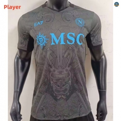 Max Maillot Player Version 2024/25 Naples Third