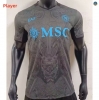 Max Maillot Player Version 2024/25 Naples Third