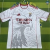 Max Maillots Benfica Blanc 2025/26