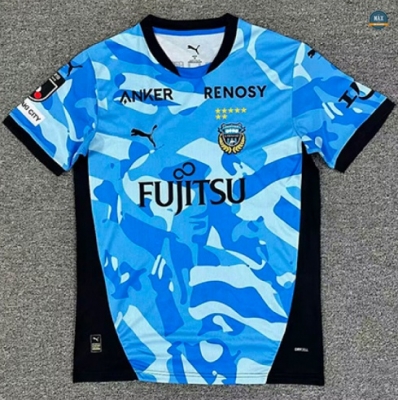 Max Maillot foot Kawasaki Frontale Domicile 2026/27