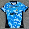Max Maillot foot Kawasaki Frontale Domicile 2026/27