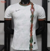 Max Maillots Player Version 2026/27 Portugal Blanc