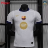 Max Maillot Barcelone Player Blanc 2024/25