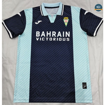 Max Maillot Córdoba CF Exterieur 2025/26