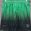 Max Maillots AC Milan Shorts co-marqué Vert 2025/26