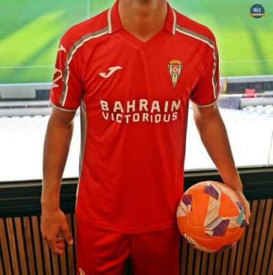 Max Maillot Cordoue Third 2025/26