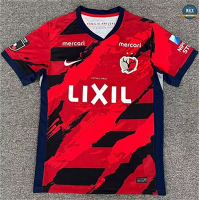 Max Maillot Kashima Antlers Domicile 2025/26