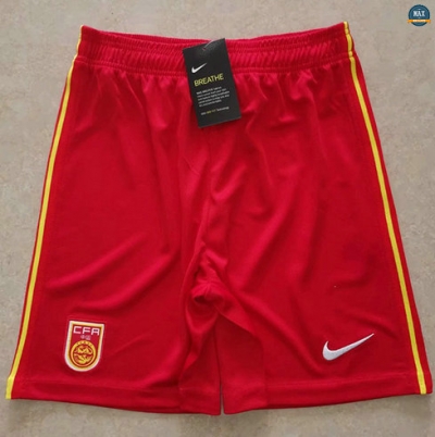 Max Maillot Chine Shorts 2020/21 Domicile