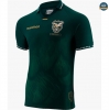 Max Maillots Bolivie Domicile 2025/26