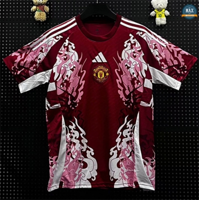 Max Maillot Manchester United Special 2025/26