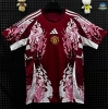 Max Maillot Manchester United Special 2025/26