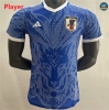 Max Maillot Japon Player Bleu 2025/26