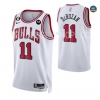 Maxmaillots: Max Maillot DeMar DeRozan, Chicago Bulls 2022/23 - Association