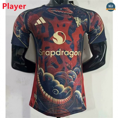Max Maillot Player Version 2025/26 Manchester United spécial Snake