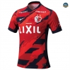 Max Maillots Kashima Antlers Domicile 2025/26