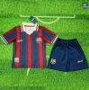 Max Maillots Barcelone Enfant Special 2025/26