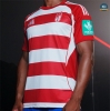 Maillot Foot Granada Domicile 2025/26