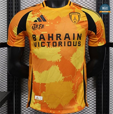 Max Maillots PSG 2025/26