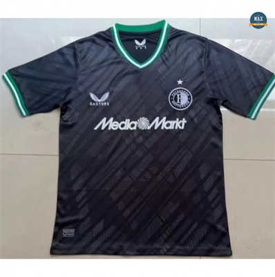 Max Maillots Tolima Domicile 2024/25