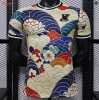 Max Maillots Foot Player Version 2026/27 Japon spéciale