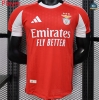 Maillot Foot Player Version 2025/26 Benfica Domicile