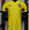 Max Maillots Player Version 2025/26 Malaisie Domicile