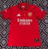 Max Maillot Arsenal maillot red 2025/26