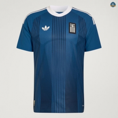 Max Maillot Grèce Exterieur 2026/27