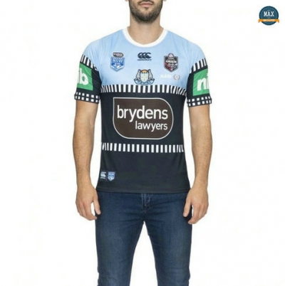 Max Maillot Rugby LAN Holden Exterieur 2020/21