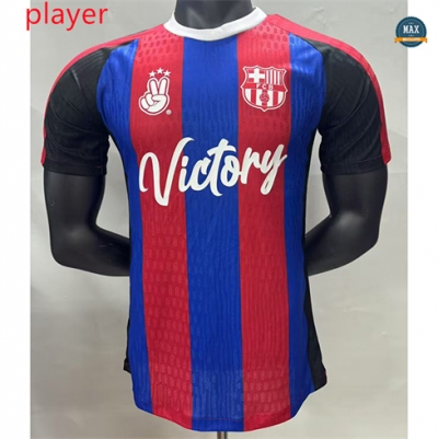 Max Maillot Player Version 2025/26 Barcelone Special