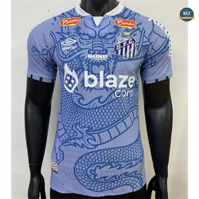 Max Maillots Player Version 2025/26 Santos Special