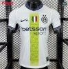 Max Maillot Player Version 2025/26 Inter Milan Special