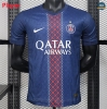 Max Maillot Paris Saint Germain Player Domicile champion version 2025/26