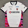 Max Maillot foot Kyoto Sanga Exterieur 2026/27