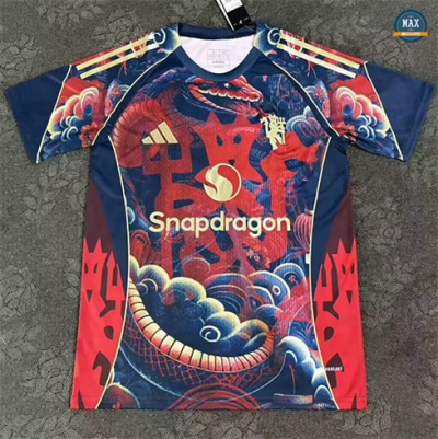 Max Maillots MU Serpentine Special 2025/26