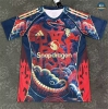 Max Maillots MU Serpentine Special 2025/26