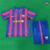 Max Maillots Rétro 2009-10 Barcelone Enfant Domicile