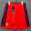 Max Maillot Espagne Shorts Domicile 2026/27