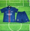 Max Maillots PSG Enfant star 2025/26