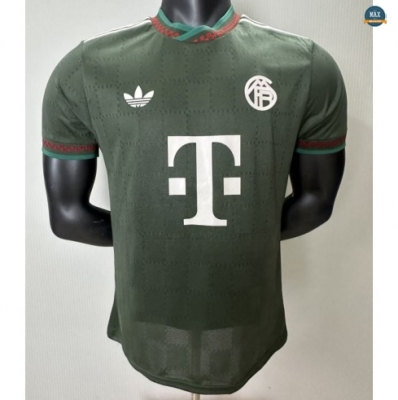 Max Maillots Player Version 2025/26 Bayern Munich Vert