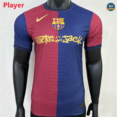 Max Maillot Player Version 2025/26 Barcelone Domicile co-marqué