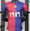 Max Maillots Retro 1989 Barcelone Player Domicile