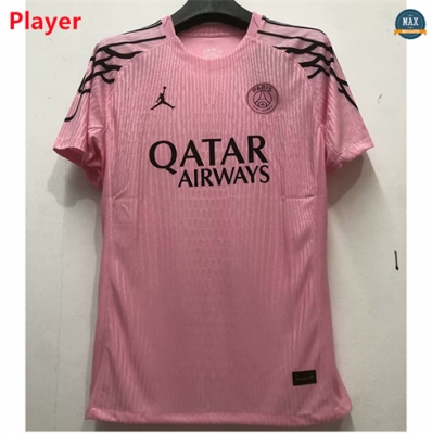 Max Maillot Paris Saint Germain Player Third 2025/26