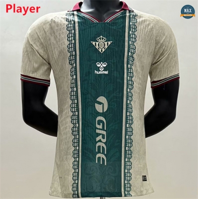 Max Maillot Player Version 2025/26 Real Betis Special