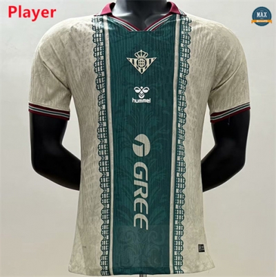 Max Maillot Player Version 2025/26 Real Betis Special