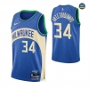 Max Maillot Giannis Antetokounmpo, Milwaukee Bucks 2023/24 - City