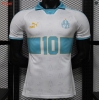 Max Maillot Player Version 2026/27 Marseille spéciale