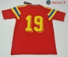 Maillot Retro 1990 Colombie Rouge (19)