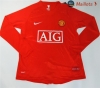 Maillot Retro 2007-08 UCL final sleeve Manchester United Manche Longue