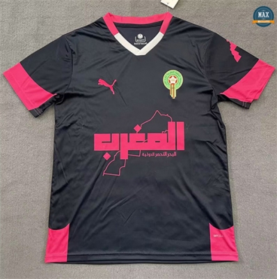 Max Maillots Maroc Training 2025/26